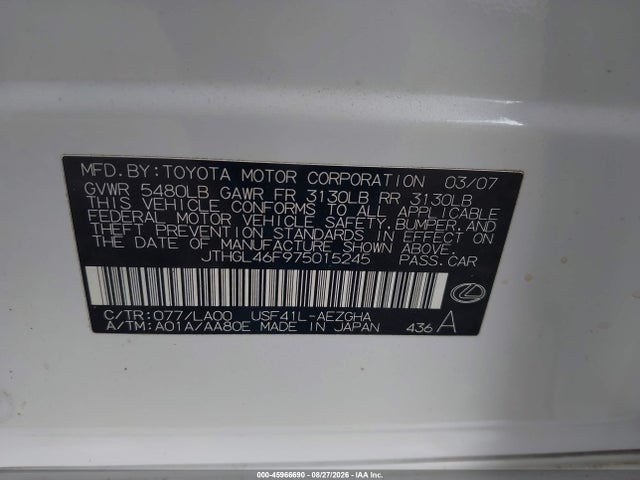 Aukcja sprzedaży 2007 Lexus Ls 460 L, vin: JTHGL46F975015245, numer aukcji: 45966690