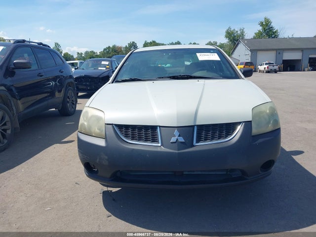 2006 Mitsubishi Galant De მანქანა იყიდება აუქციონზე, vin: 4A3AB26F06E025978, აუქციონის ნომერი: 45966737