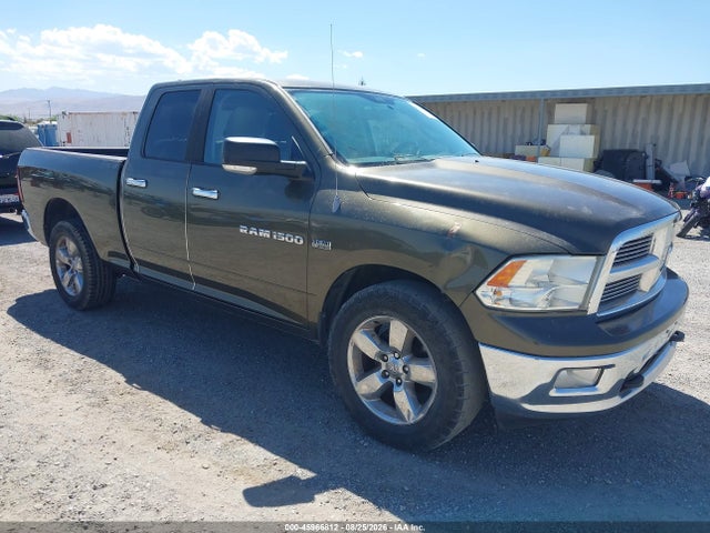 Продажа на аукционе авто 2012 Ram 1500 Big Horn, vin: 1C6RD7GT7CS329038, номер лота: 45966812