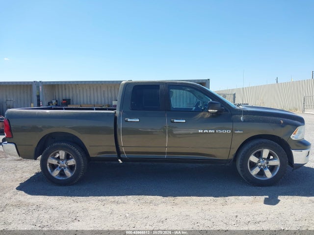 Продажа на аукционе авто 2012 Ram 1500 Big Horn, vin: 1C6RD7GT7CS329038, номер лота: 45966812