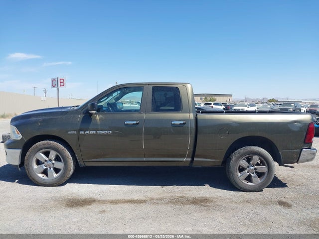 Продажа на аукционе авто 2012 Ram 1500 Big Horn, vin: 1C6RD7GT7CS329038, номер лота: 45966812