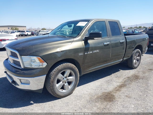 Продажа на аукционе авто 2012 Ram 1500 Big Horn, vin: 1C6RD7GT7CS329038, номер лота: 45966812
