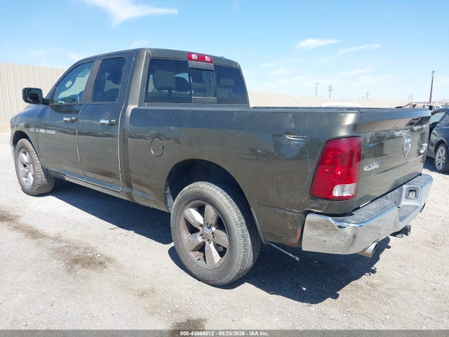Продажа на аукционе авто 2012 Ram 1500 Big Horn, vin: 1C6RD7GT7CS329038, номер лота: 45966812