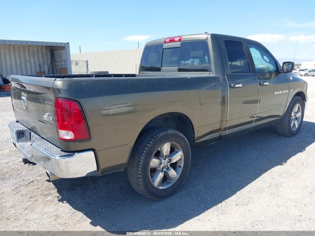 Продажа на аукционе авто 2012 Ram 1500 Big Horn, vin: 1C6RD7GT7CS329038, номер лота: 45966812