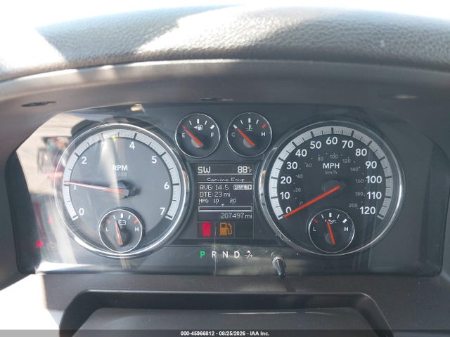 Продажа на аукционе авто 2012 Ram 1500 Big Horn, vin: 1C6RD7GT7CS329038, номер лота: 45966812