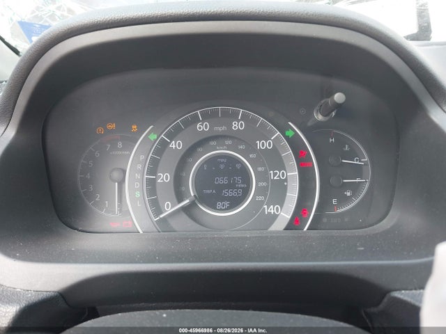 Продажа на аукционе авто 2016 Honda Cr-v Ex, vin: 5J6RM4H59GL107179, номер лота: 45966986