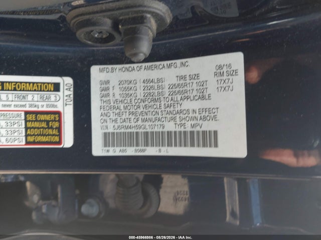Продажа на аукционе авто 2016 Honda Cr-v Ex, vin: 5J6RM4H59GL107179, номер лота: 45966986