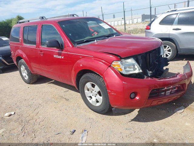 Aukcja sprzedaży 2009 Nissan Pathfinder S, vin: 5N1AR18U09C618546, numer aukcji: 45967065