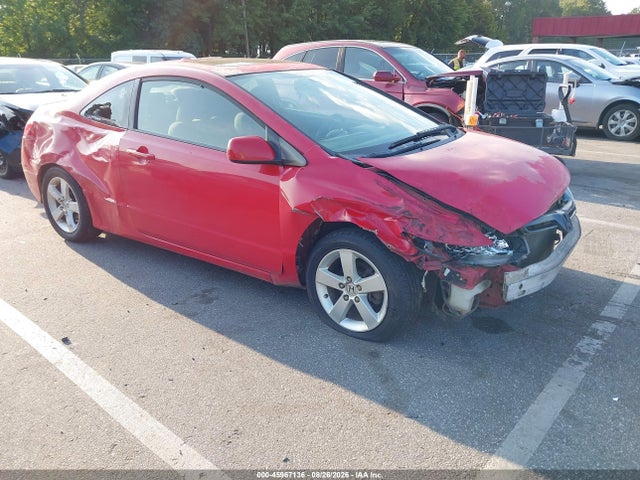 45967136 :رقم المزاد ، 2HGFG12838H525660 vin ، 2008 Honda Civic Ex مزاد بيع