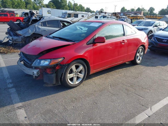 Aukcja sprzedaży 2008 Honda Civic Ex, vin: 2HGFG12838H525660, numer aukcji: 45967136