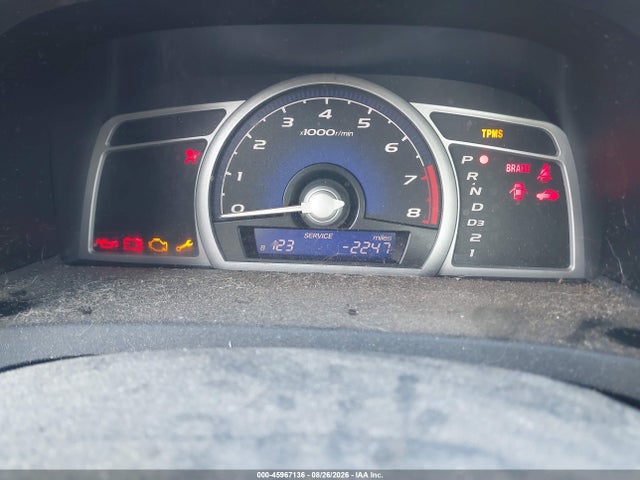 Aukcja sprzedaży 2008 Honda Civic Ex, vin: 2HGFG12838H525660, numer aukcji: 45967136