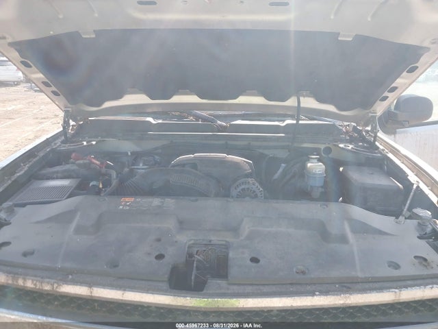 Aukcja sprzedaży 2011 Chevrolet Silverado 1500 Lt, vin: 1GCRKSE38BZ349597, numer aukcji: 45967233