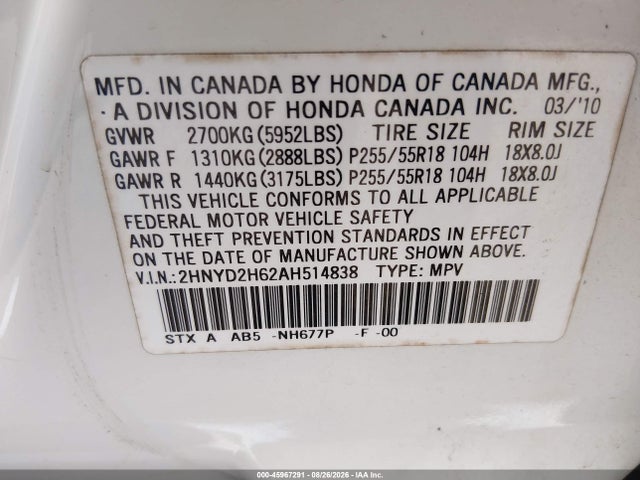 Продажа на аукционе авто 2010 Acura Mdx Technology Package, vin: 2HNYD2H62AH514838, номер лота: 45967291