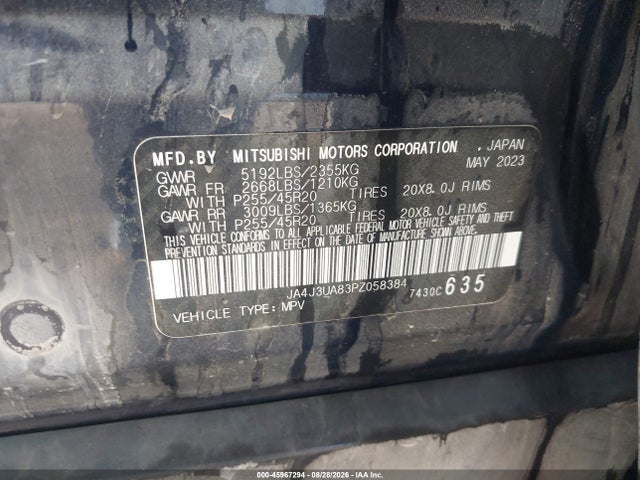 2023 Mitsubishi Outlander Se 2.5 2wd მანქანა იყიდება აუქციონზე, vin: JA4J3UA83PZ058384, აუქციონის ნომერი: 45967294