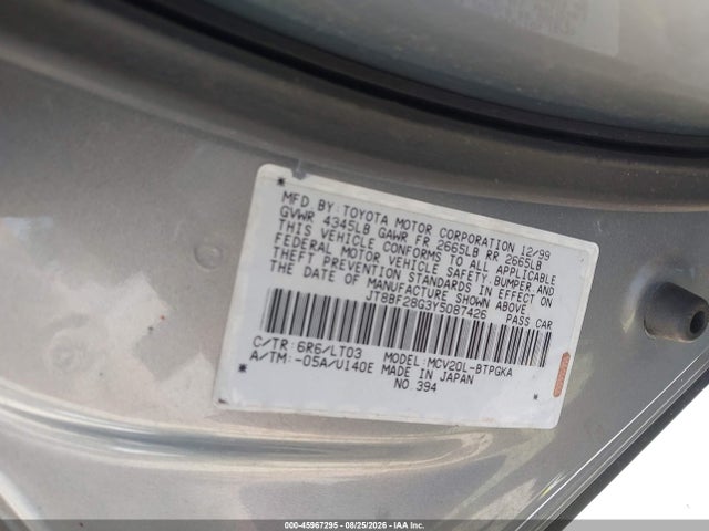 Продаж на аукціоні авто 2000 Lexus Es 300, vin: JT8BF28G3Y5087426, номер лоту: 45967295