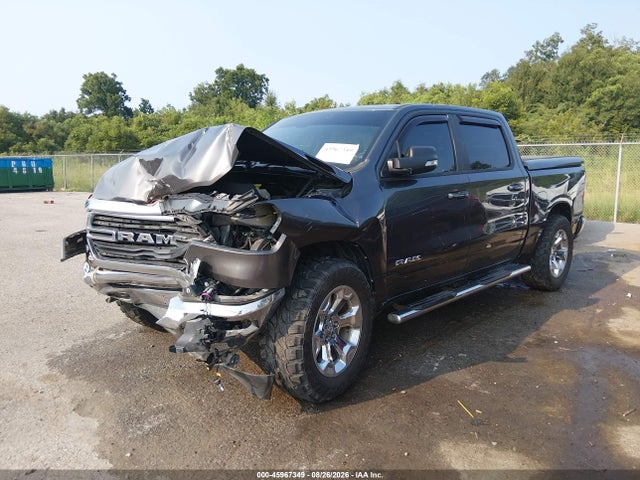 Aukcja sprzedaży 2021 Ram 1500 Big Horn  4x4 5'7 Box, vin: 1C6SRFFT4MN744431, numer aukcji: 45967349