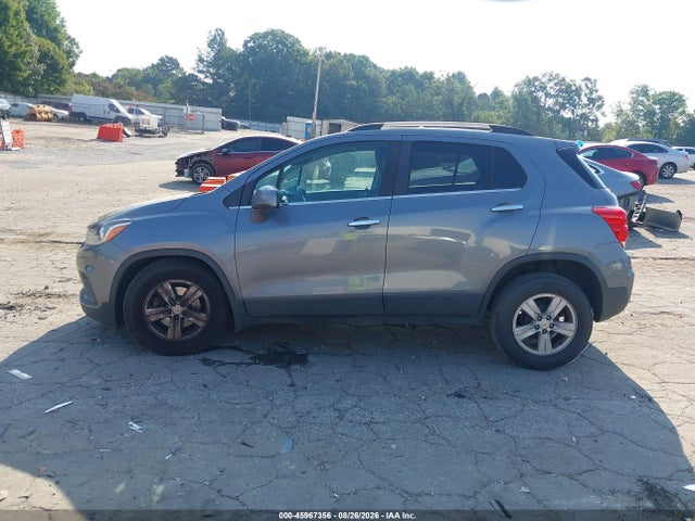 Продажа на аукционе авто 2019 Chevrolet Trax Lt, vin: KL7CJLSB0KB931502, номер лота: 45967356