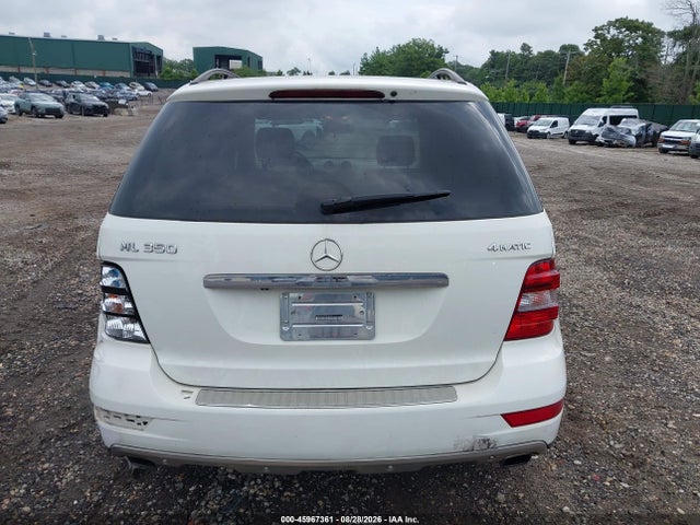 Продаж на аукціоні авто 2011 Mercedes-benz Ml 350 4matic, vin: 4JGBB8GBXBA635731, номер лоту: 45967361