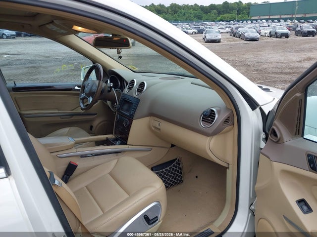 Продаж на аукціоні авто 2011 Mercedes-benz Ml 350 4matic, vin: 4JGBB8GBXBA635731, номер лоту: 45967361