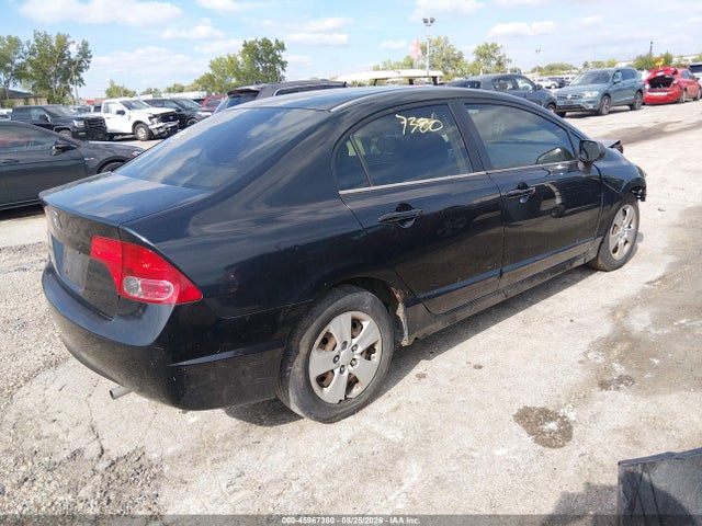 2006 Honda Civic Ex მანქანა იყიდება აუქციონზე, vin: 1HGFA16856L137616, აუქციონის ნომერი: 45967380