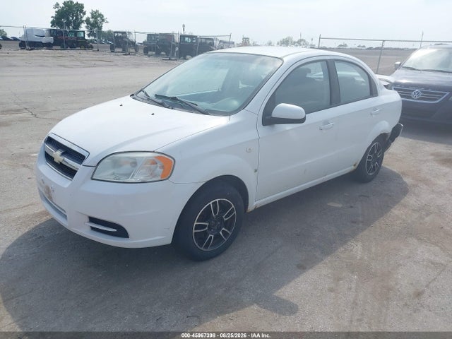 Продажа на аукционе авто 2008 Chevrolet Aveo Ls, vin: KL1TD56648B003906, номер лота: 45967398
