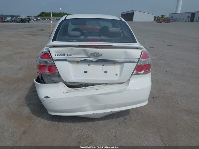 Продажа на аукционе авто 2008 Chevrolet Aveo Ls, vin: KL1TD56648B003906, номер лота: 45967398