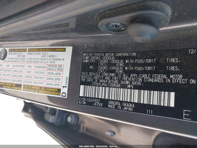 Продажа на аукционе авто 2020 Toyota 4runner Sr5, vin: JTEBU5JR6L5784548, номер лота: 45967399