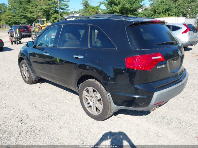 Продажа на аукционе авто 2008 Acura Mdx Technology Package, vin: 2HNYD28688H548261, номер лота: 45967408