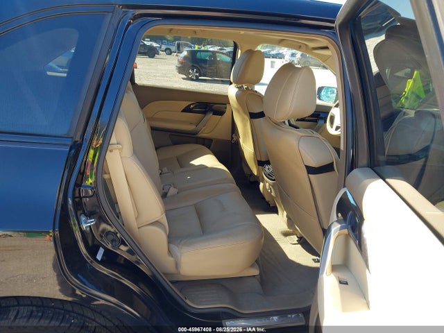 Продажа на аукционе авто 2008 Acura Mdx Technology Package, vin: 2HNYD28688H548261, номер лота: 45967408