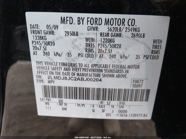 Продаж на аукціоні авто 2010 Lincoln Mkx, vin: 2LMDJ8JC2ABJ00204, номер лоту: 45967449