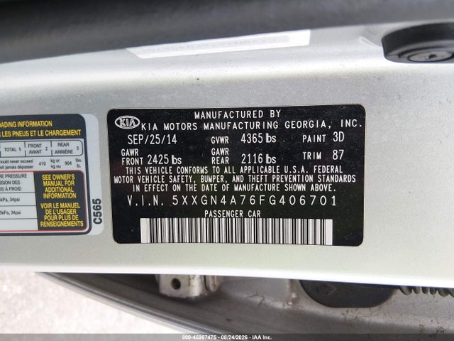 Продажа на аукционе авто 2015 Kia Optima Ex, vin: 5XXGN4A76FG406701, номер лота: 45967475