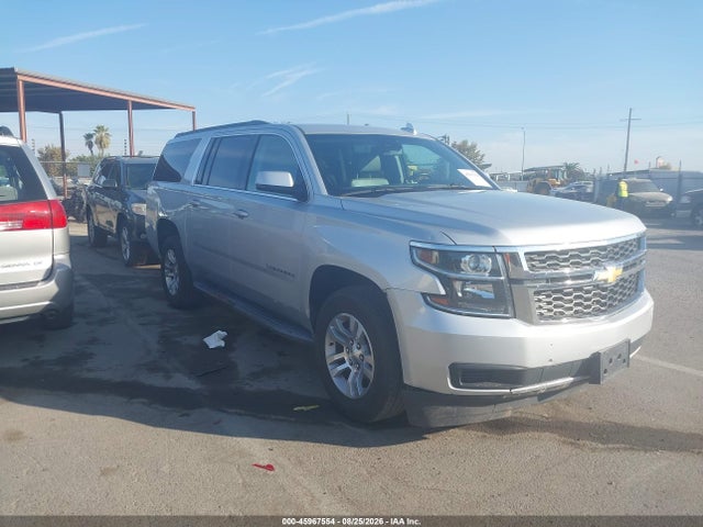 2019 1GNSKHKC0KR205204 главное изображение