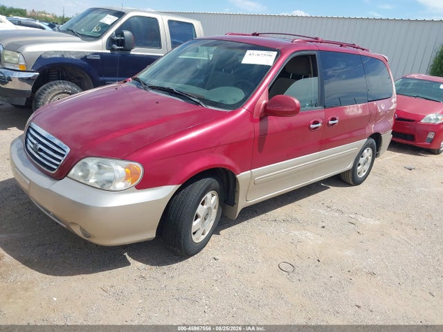 Продажа на аукционе авто 2003 Kia Sedona Ex/lx, vin: KNDUP131436392182, номер лота: 45967556