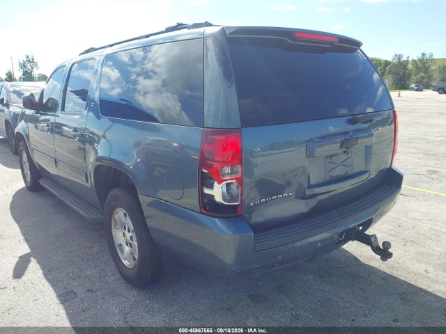 Aukcja sprzedaży 2009 Chevrolet Suburban 1500 Lt2, vin: 1GNFC26089R250686, numer aukcji: 45967565