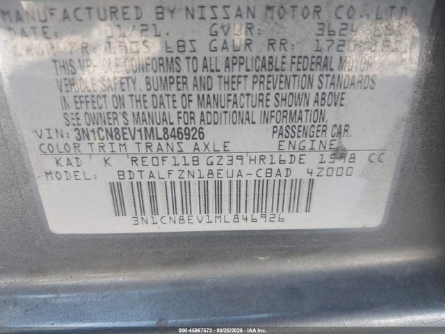 Продаж на аукціоні авто 2021 Nissan Versa Sv Xtronic Cvt, vin: 3N1CN8EV1ML846926, номер лоту: 45967573