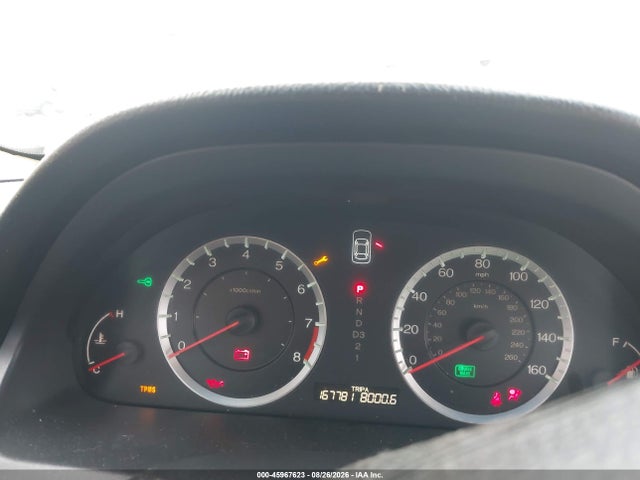 Продажа на аукционе авто 2011 Honda Accord 2.4 Ex, vin: 1HGCS1B70BA007570, номер лота: 45967623
