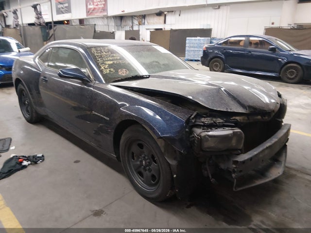 2012 Chevrolet Camaro 2ls მანქანა იყიდება აუქციონზე, vin: 2G1FA1E34C9157792, აუქციონის ნომერი: 45967645