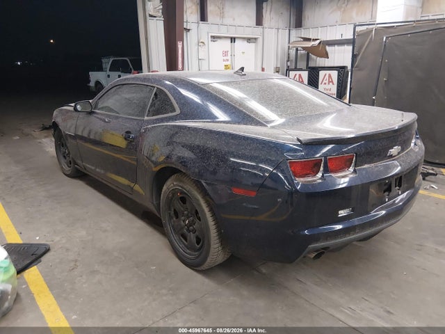 2012 Chevrolet Camaro 2ls მანქანა იყიდება აუქციონზე, vin: 2G1FA1E34C9157792, აუქციონის ნომერი: 45967645