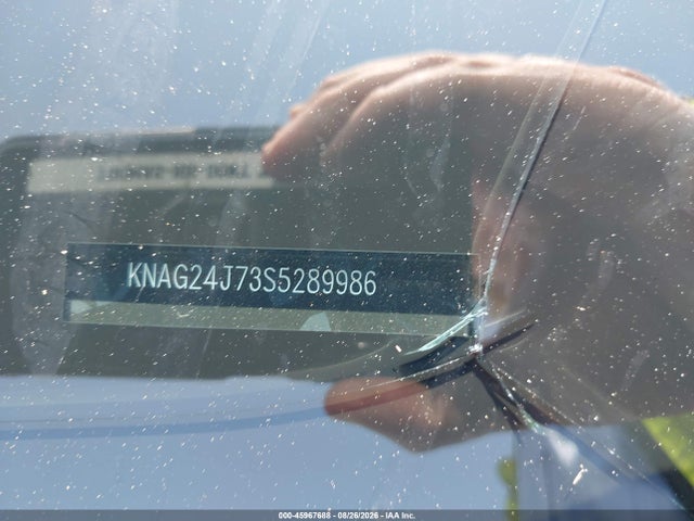 Aukcja sprzedaży 2025 Kia K5 Lxs, vin: KNAG24J73S5289986, numer aukcji: 45967688