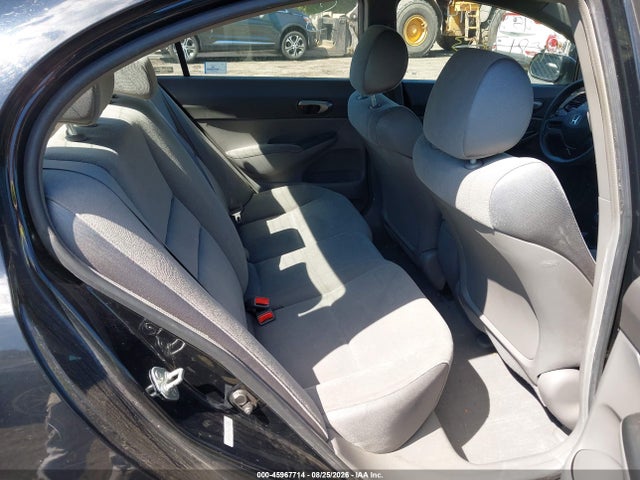 Продаж на аукціоні авто 2008 Honda Civic Lx, vin: 2HGFA16548H356850, номер лоту: 45967714