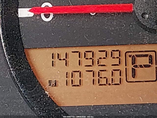 Продаж на аукціоні авто 2012 Nissan Xterra S, vin: 5N1AN0NU1CC524421, номер лоту: 45967743