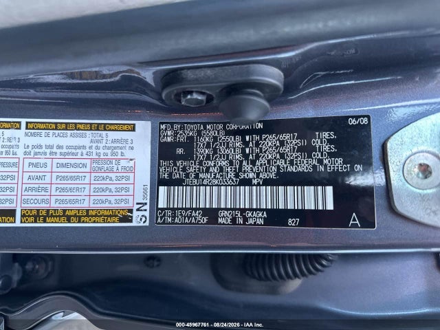 2008 Toyota 4runner Sr5 V6 მანქანა იყიდება აუქციონზე, vin: JTEBU14R28K033637, აუქციონის ნომერი: 45967761