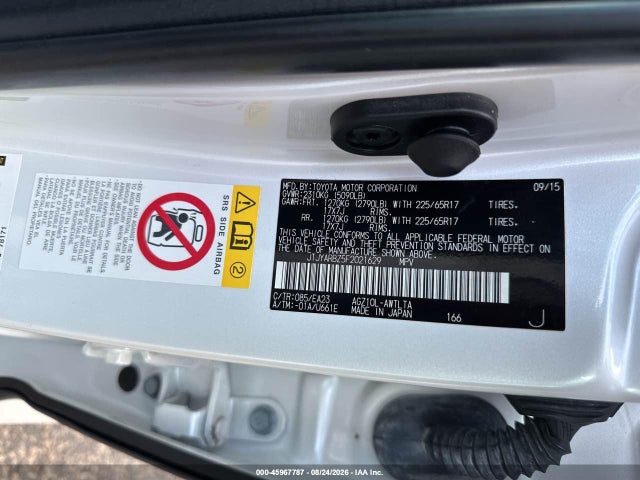 2015 Lexus Nx 200t მანქანა იყიდება აუქციონზე, vin: JTJYARBZ5F2021629, აუქციონის ნომერი: 45967787