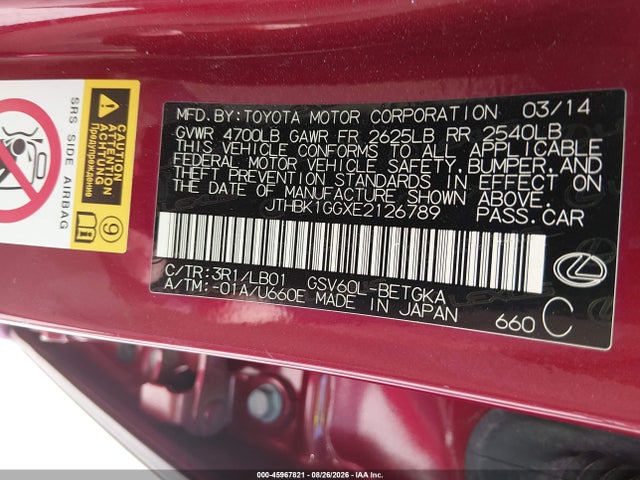 Lexus ES 350 2014 JTHBK1GGXE2126789 Image 9