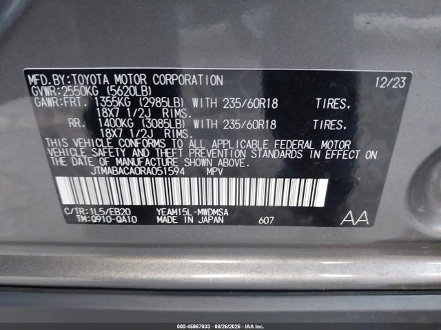 Toyota BZ4X XLE 2024 JTMABACA0RA051594 Image 9