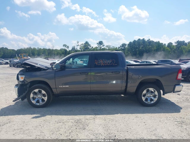 2022 Ram 1500 Big Horn  4x4 5'7 Box მანქანა იყიდება აუქციონზე, vin: 1C6RRFFGXNN402307, აუქციონის ნომერი: 45968032