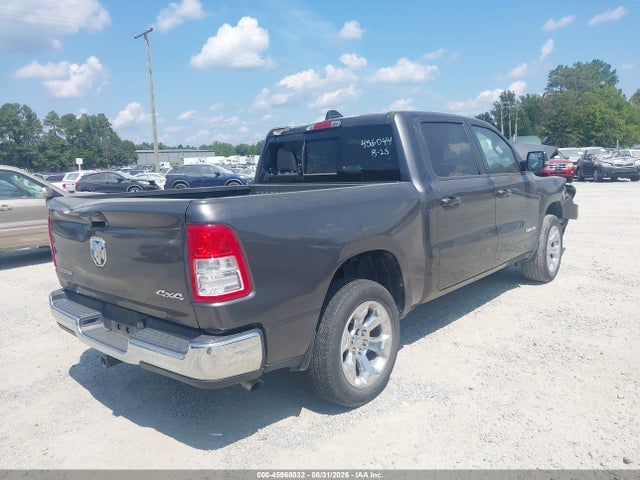 2022 Ram 1500 Big Horn  4x4 5'7 Box მანქანა იყიდება აუქციონზე, vin: 1C6RRFFGXNN402307, აუქციონის ნომერი: 45968032