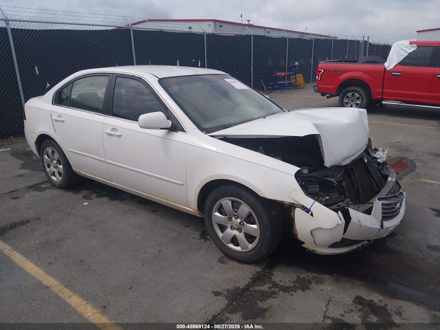 Продаж на аукціоні авто 2007 Kia Optima Lx, vin: KNAGE123275125850, номер лоту: 45968124