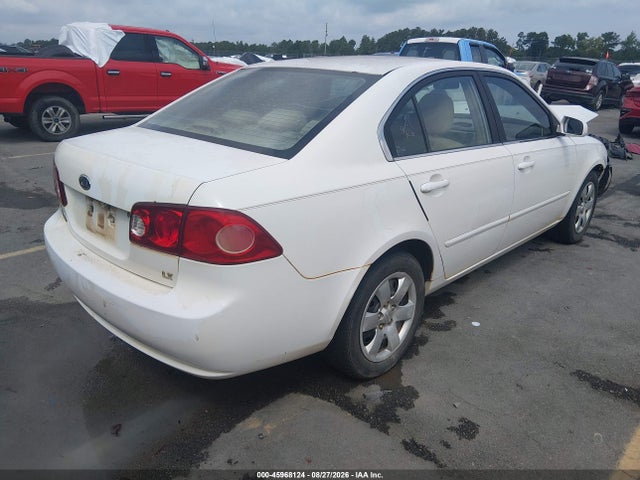 Продаж на аукціоні авто 2007 Kia Optima Lx, vin: KNAGE123275125850, номер лоту: 45968124