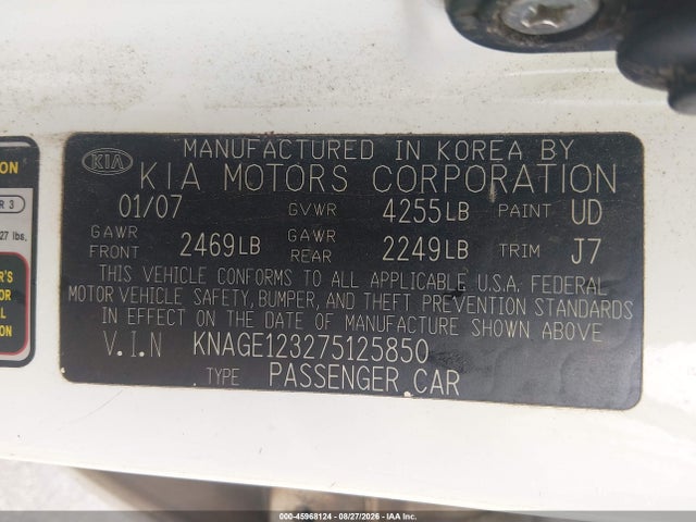 Продаж на аукціоні авто 2007 Kia Optima Lx, vin: KNAGE123275125850, номер лоту: 45968124
